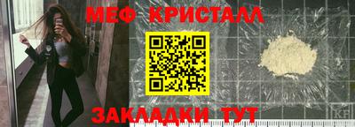 героин Конаково