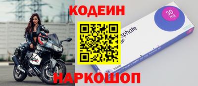 героин Конаково