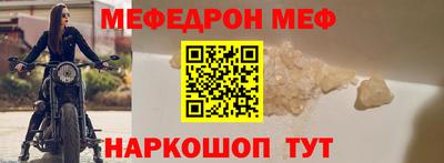 героин Конаково