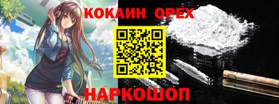 таблы Коммунар