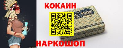 таблы Коммунар