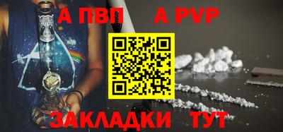 героин Конаково