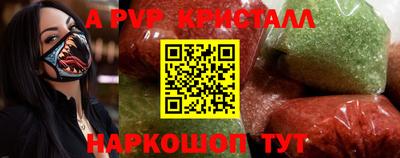 героин Конаково