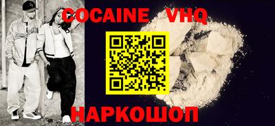таблы Коммунар