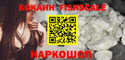 героин Конаково