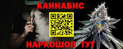 героин Конаково