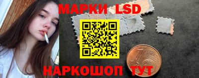 героин Конаково