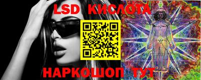 таблы Коммунар