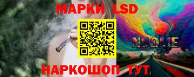 таблы Коммунар