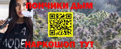 героин Конаково
