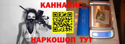 героин Конаково