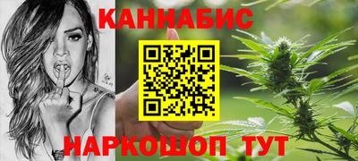 таблы Коммунар