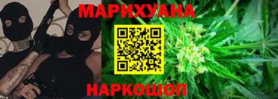 таблы Коммунар