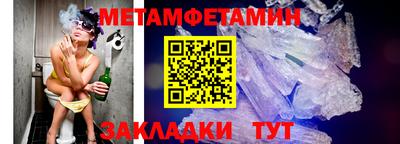 таблы Коммунар
