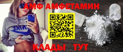 героин Конаково