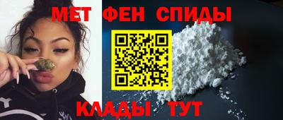 таблы Коммунар