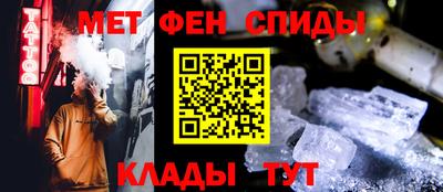 героин Конаково