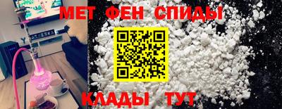 героин Конаково