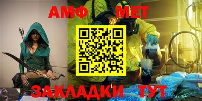 героин Конаково