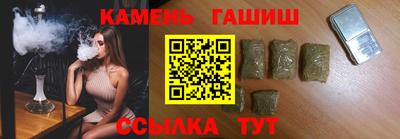 таблы Коммунар