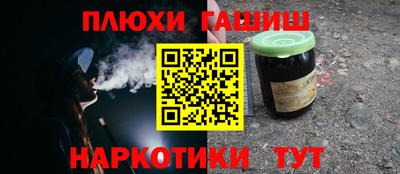 таблы Коммунар